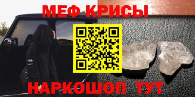 круглые Гусев