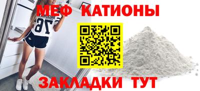 кокаин премиум Гусь-Хрустальный