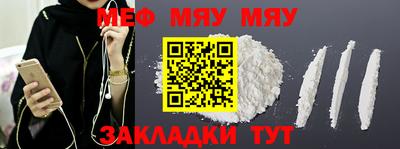 круглые Гусев
