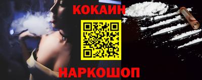 круглые Гусев