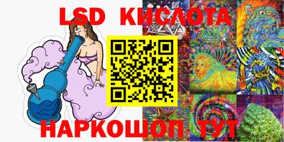 круглые Гусев