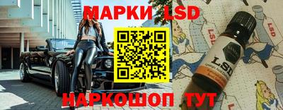круглые Гусев