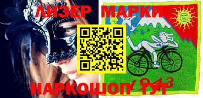 круглые Гусев