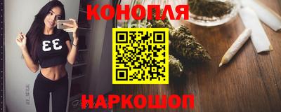 кокаин премиум Гусь-Хрустальный