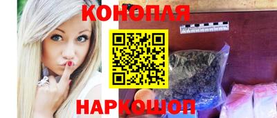кокаин премиум Гусь-Хрустальный