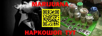 круглые Гусев