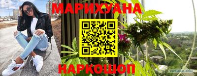 круглые Гусев