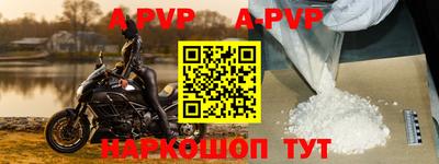 круглые Гусев