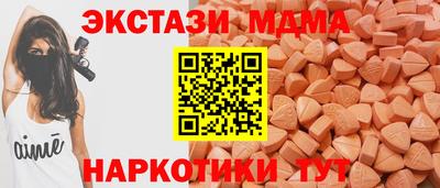 кокаин премиум Гусь-Хрустальный