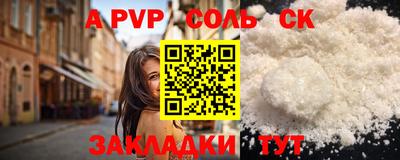 круглые Гусев