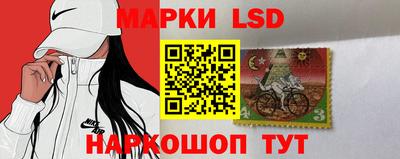 круглые Гусев
