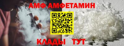 кокаин премиум Гусь-Хрустальный