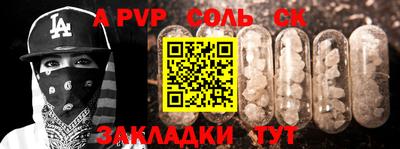 круглые Гусев