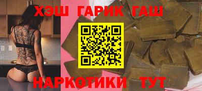 круглые Гусев
