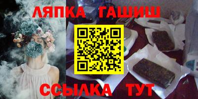 кокаин премиум Гусь-Хрустальный