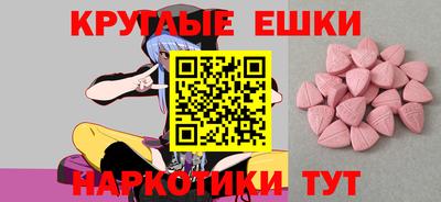 кокаин премиум Гусь-Хрустальный