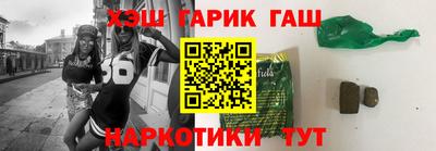 круглые Гусев