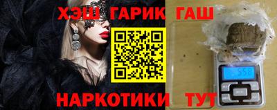 круглые Гусев