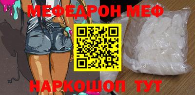 круглые Гусев