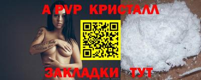 круглые Гусев